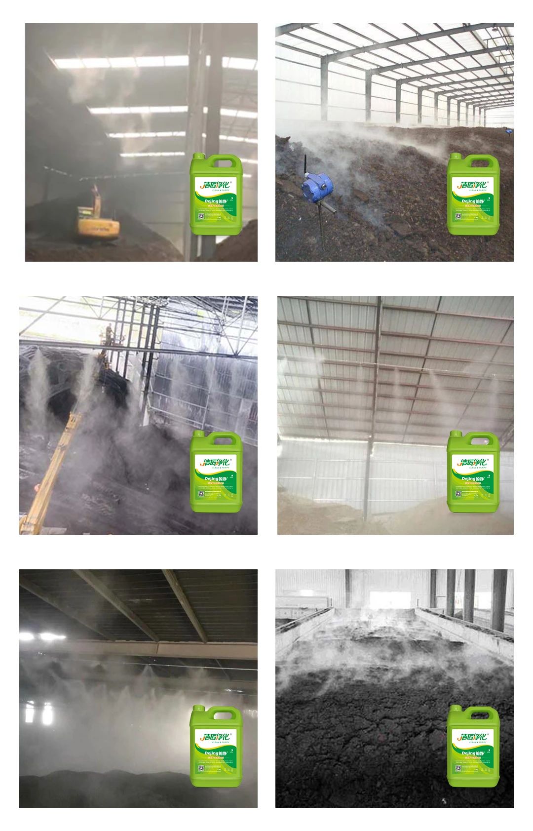 污泥到底是不是危廢?除臭處置是實現資源化利用的重要一環!.jpg 污泥到底是不是危廢?除臭處置是實現資源化利用的重要一環!.jpg