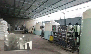 尿素車間臭不可耐，Dejing的凈除臭劑讓除臭變得更簡單！