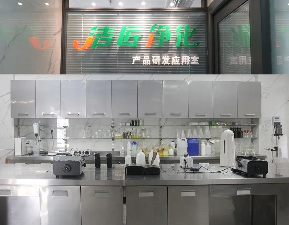 Dejing的凈工業除臭劑——解決臭味困擾的源頭!.jpg Dejing的凈工業除臭劑——解決臭味困擾的源頭!.jpg