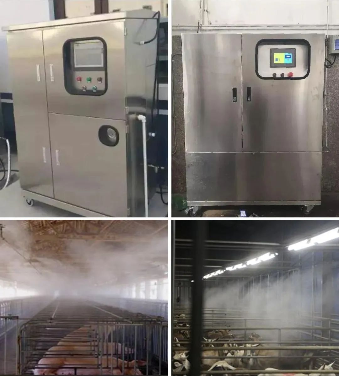 養(yǎng)殖場臭味難治理?潔匠凈化幫您輕松解決!.jpg 養(yǎng)殖場臭味難治理?潔匠凈化幫您輕松解決!.jpg